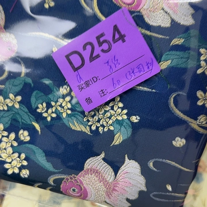 李***卿254！抖音直播频道的