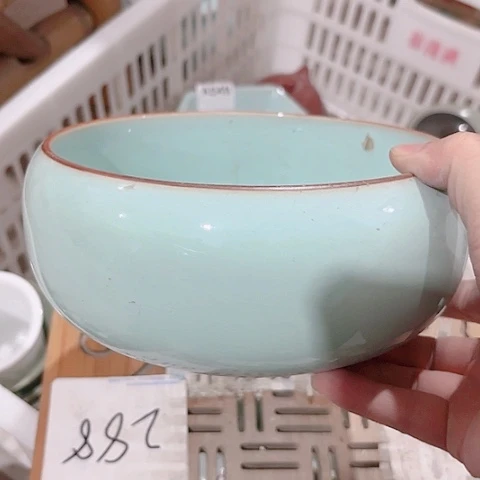 微瑕的一个直播间介意的勿拍