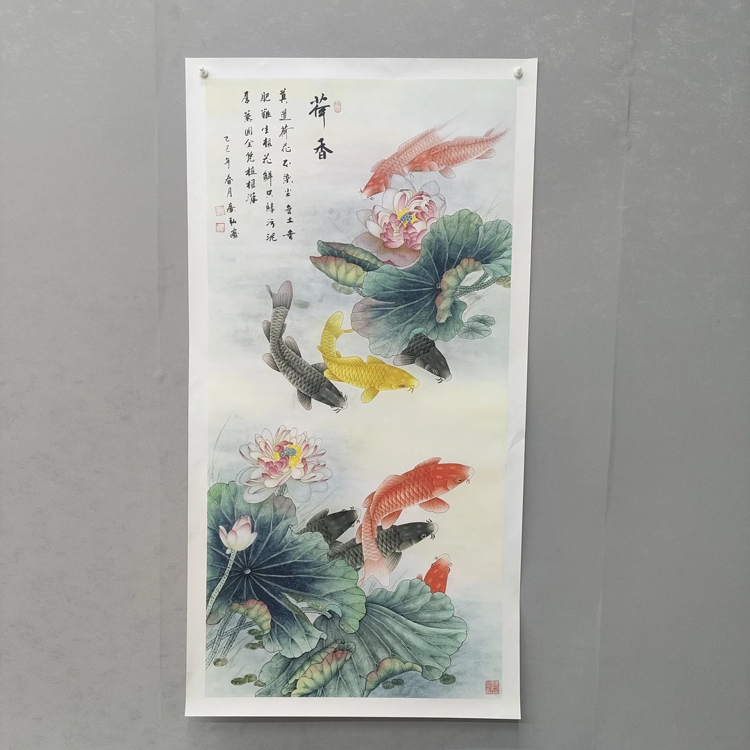 国画荷香精品工笔四尺竖幅