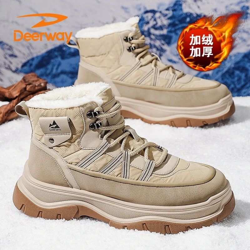 德尔惠高帮棉鞋秋冬新款东北防滑保暖雪地靴防水防风男士棉靴
