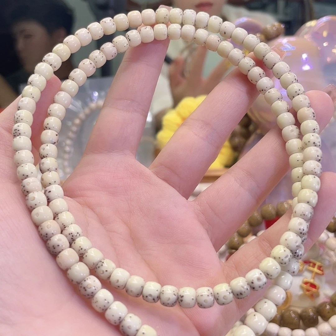 吊坠星月菩提H星月菩提海南同枝果6x5