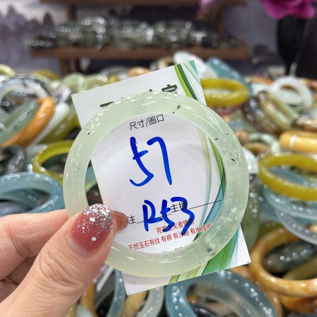 未镶嵌蛇纹石玉手镯手镯