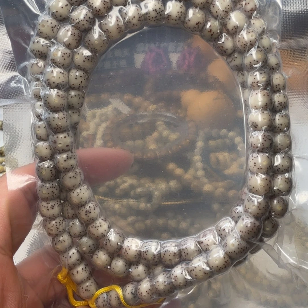 小***丑手串星月菩提卡8石玉糯冰108