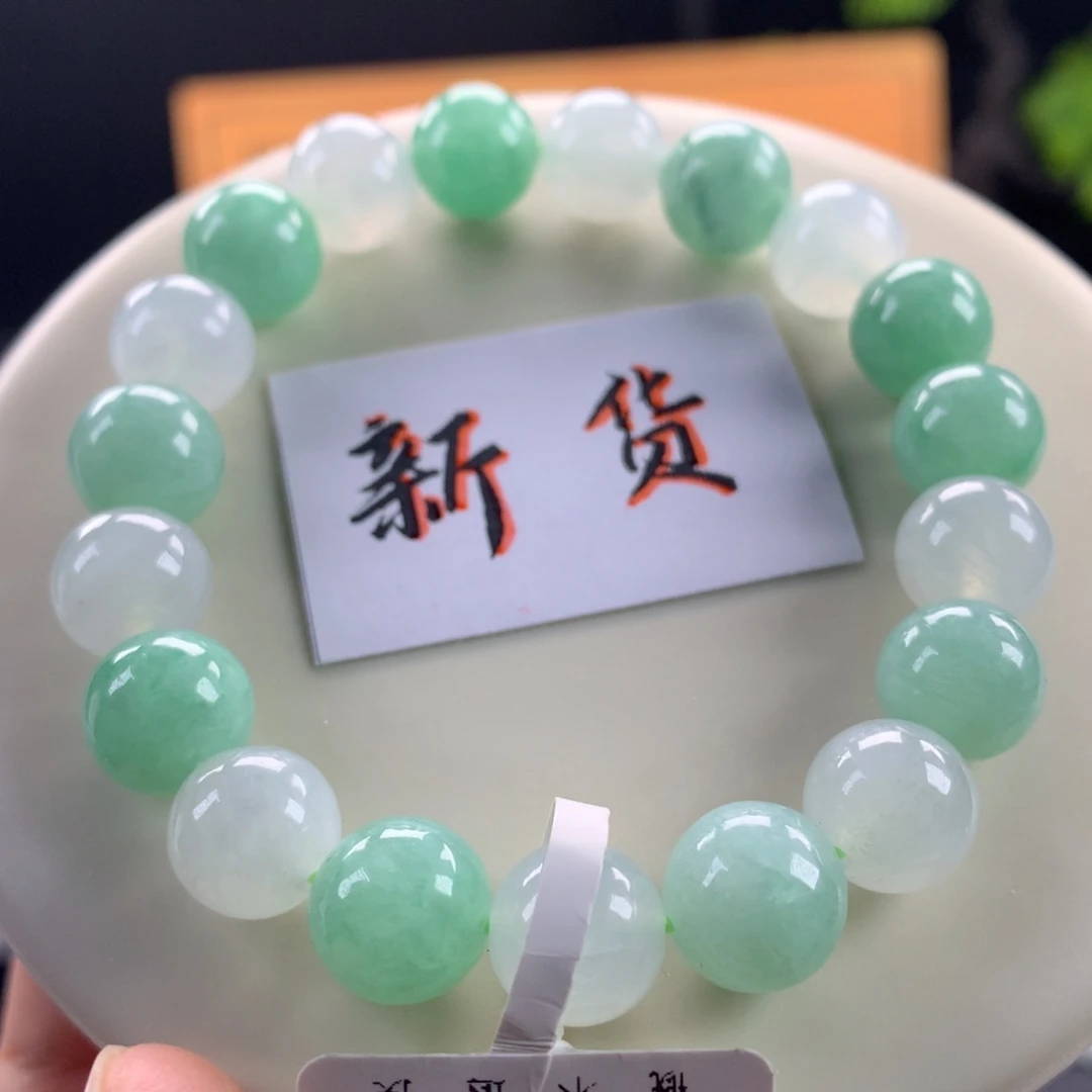 翡翠未镶嵌手链卡10