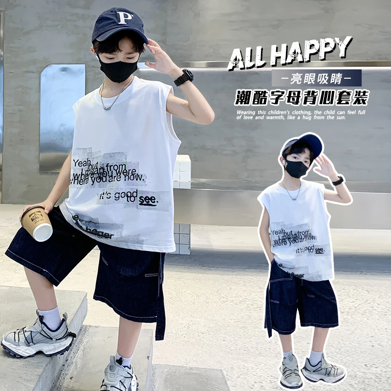 时尚2025新款男中大童短袖夏季薄款韩版儿童装炫酷字母上衣套装