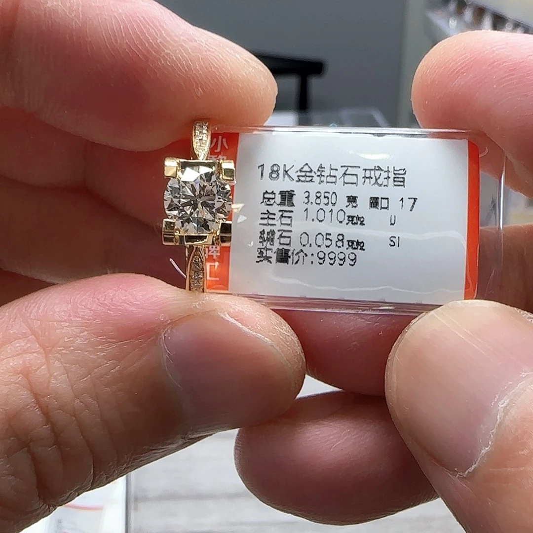 戒指/指环18K金镶嵌钻石