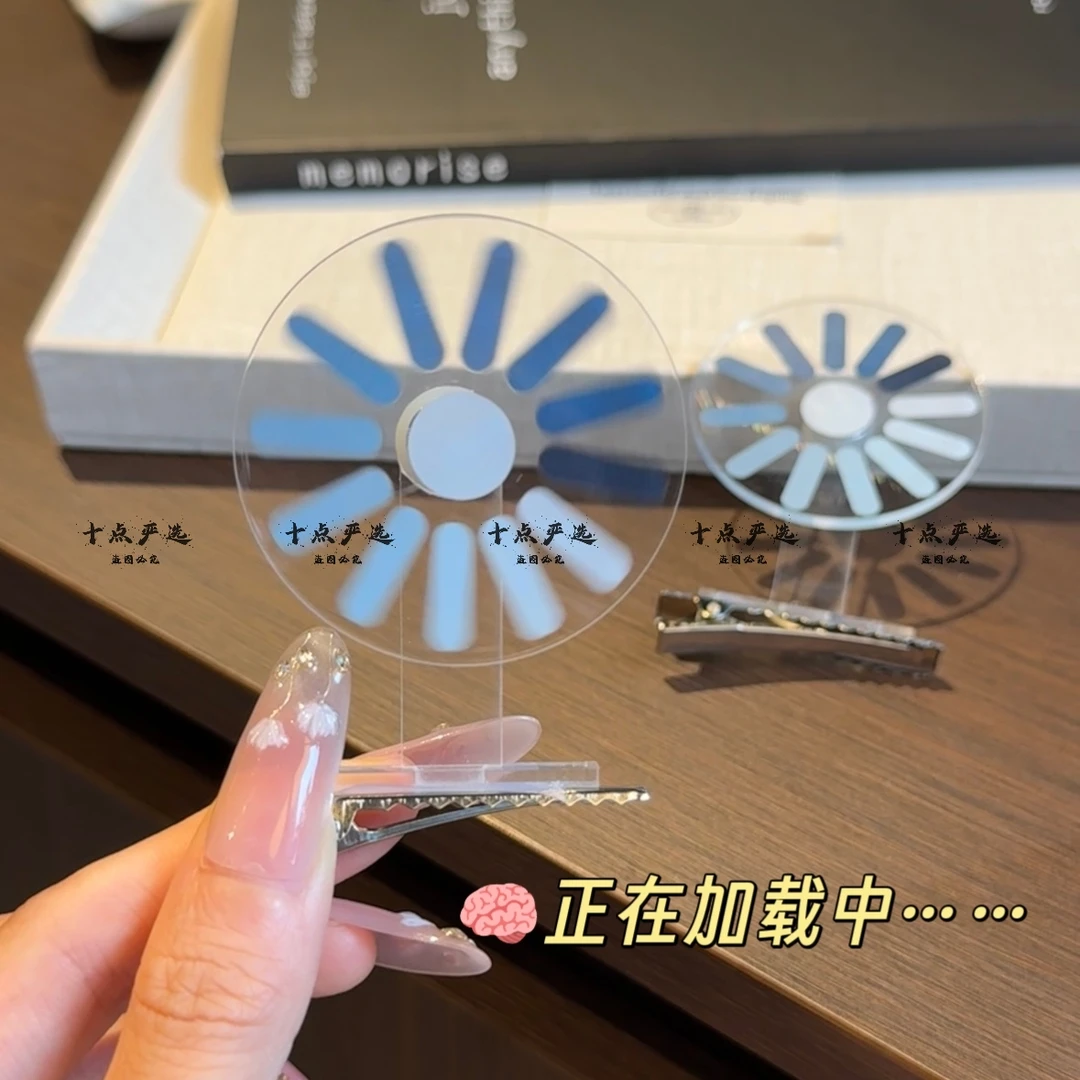 宕机发夹大脑加载中发饰搞怪创意可转圈送朋友摆件饰品