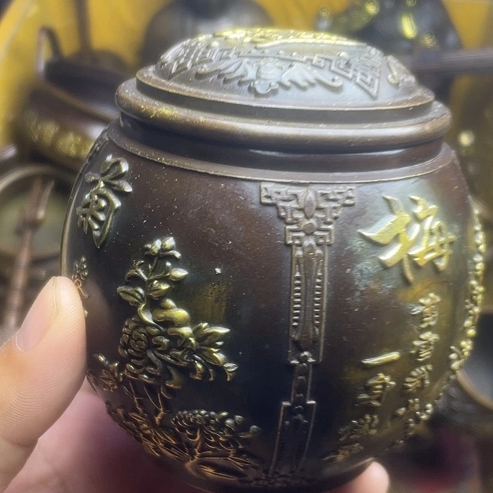 健健康康快快乐乐