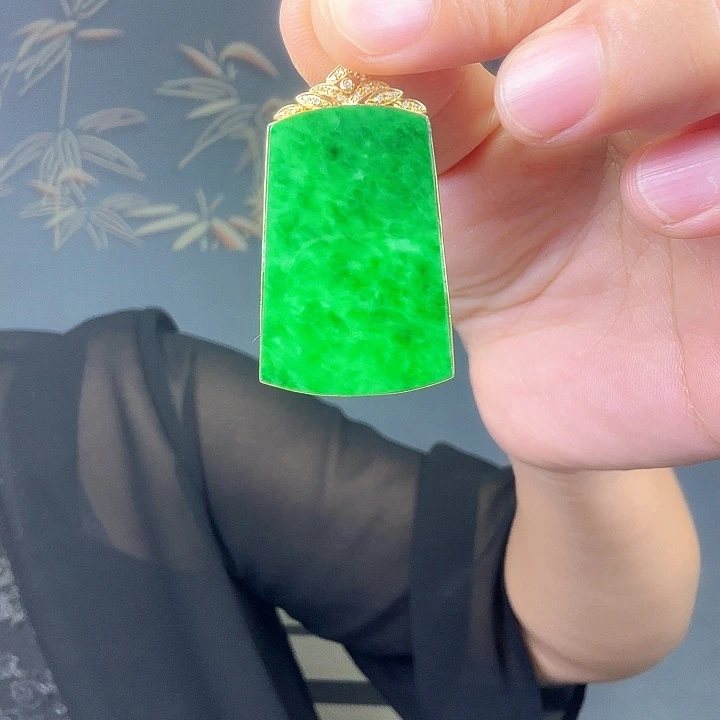 波***颐翡翠18K金镶嵌吊坠(不含链)特价