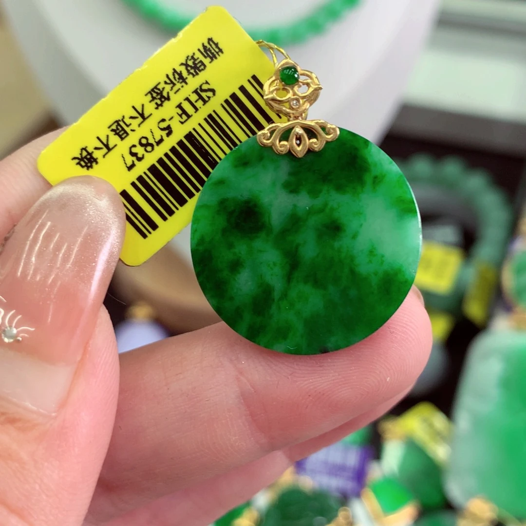 翡翠18K金镶嵌吊坠(不含链)