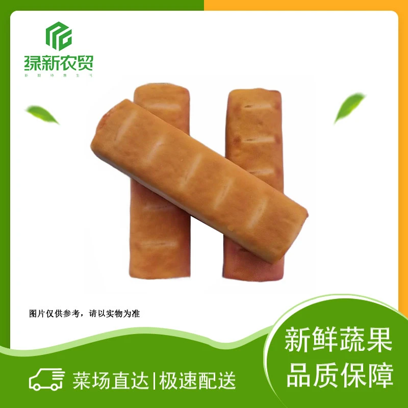 八珍 鸡丝卷 2个 /份