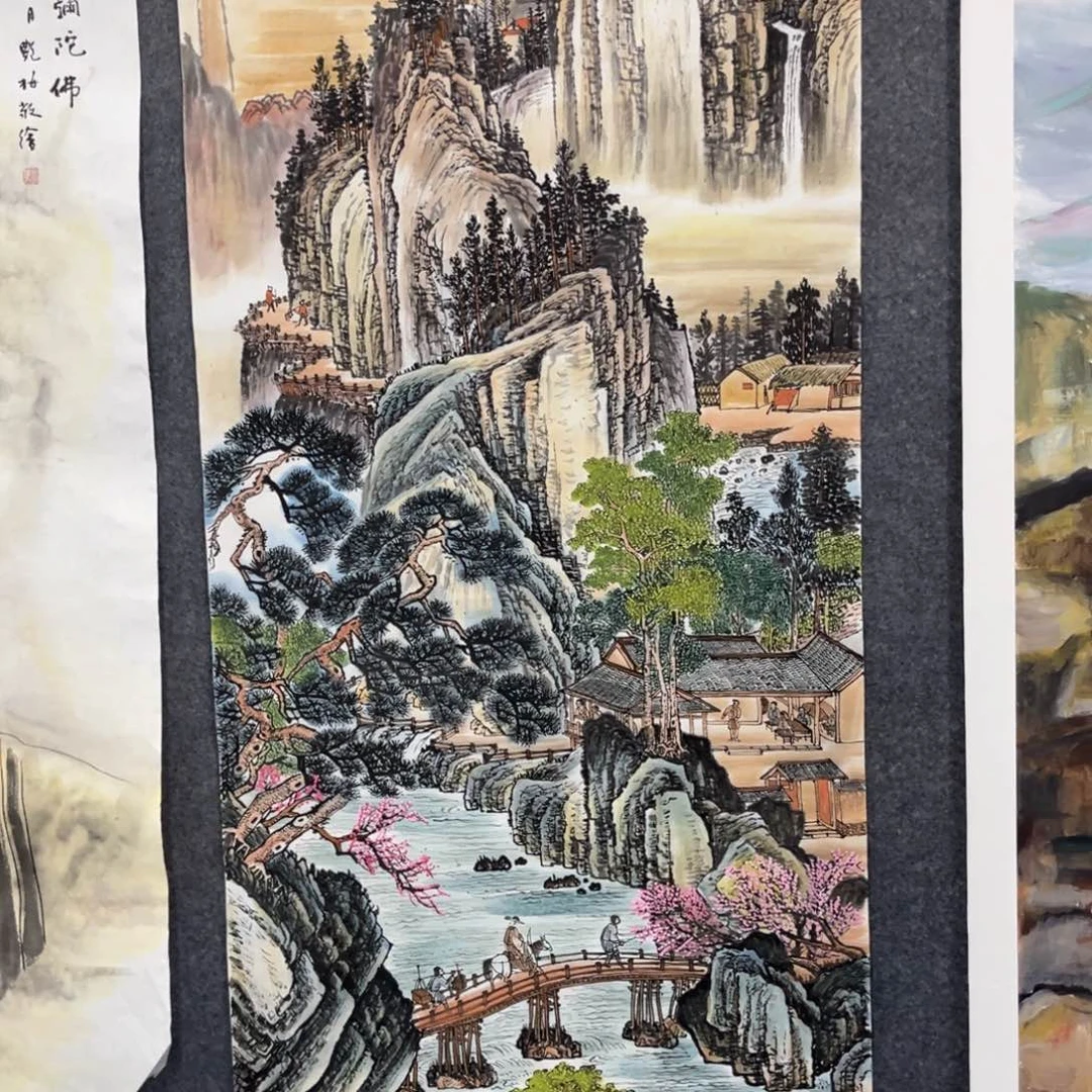 国画我们的目标是成为