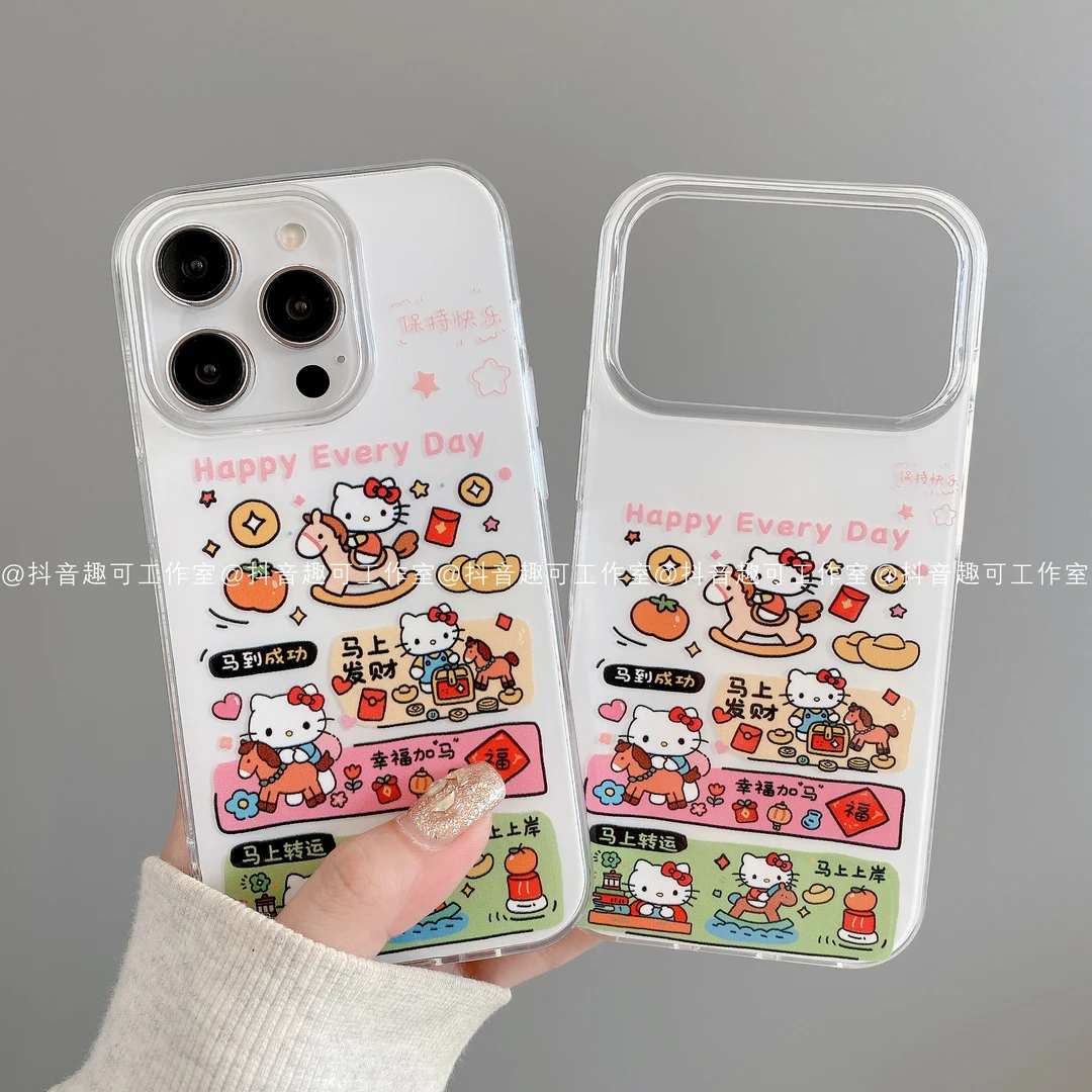 IMD奶油壳适用iphone17promax苹果16手机壳15/14/13/12华为发财KT