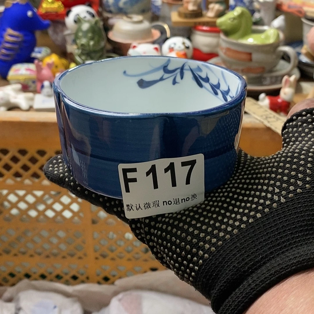 瓷片_**.日本回流精品瓷器