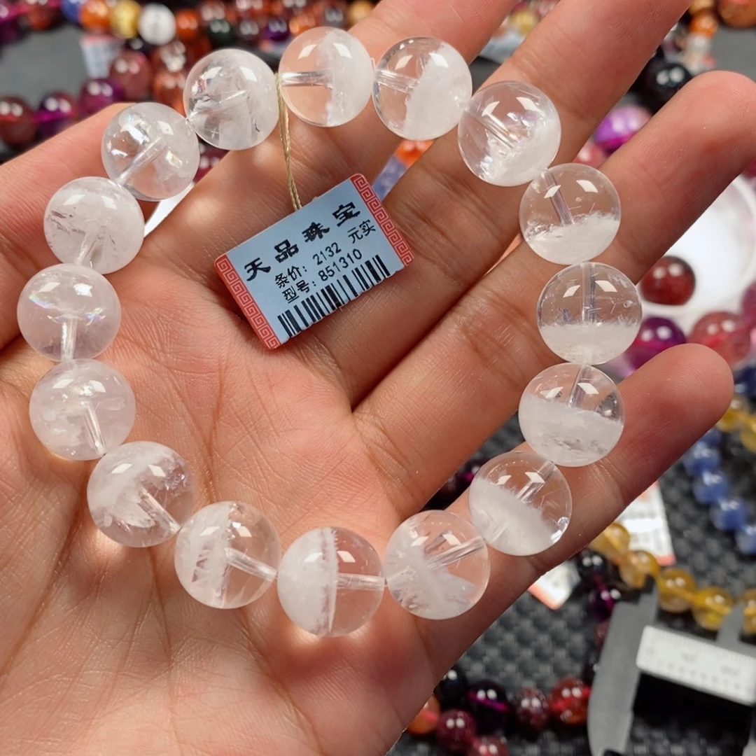 未镶嵌手链水晶七彩白幽灵815310