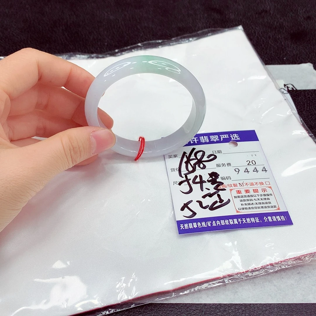 翡翠未镶嵌手镯ad