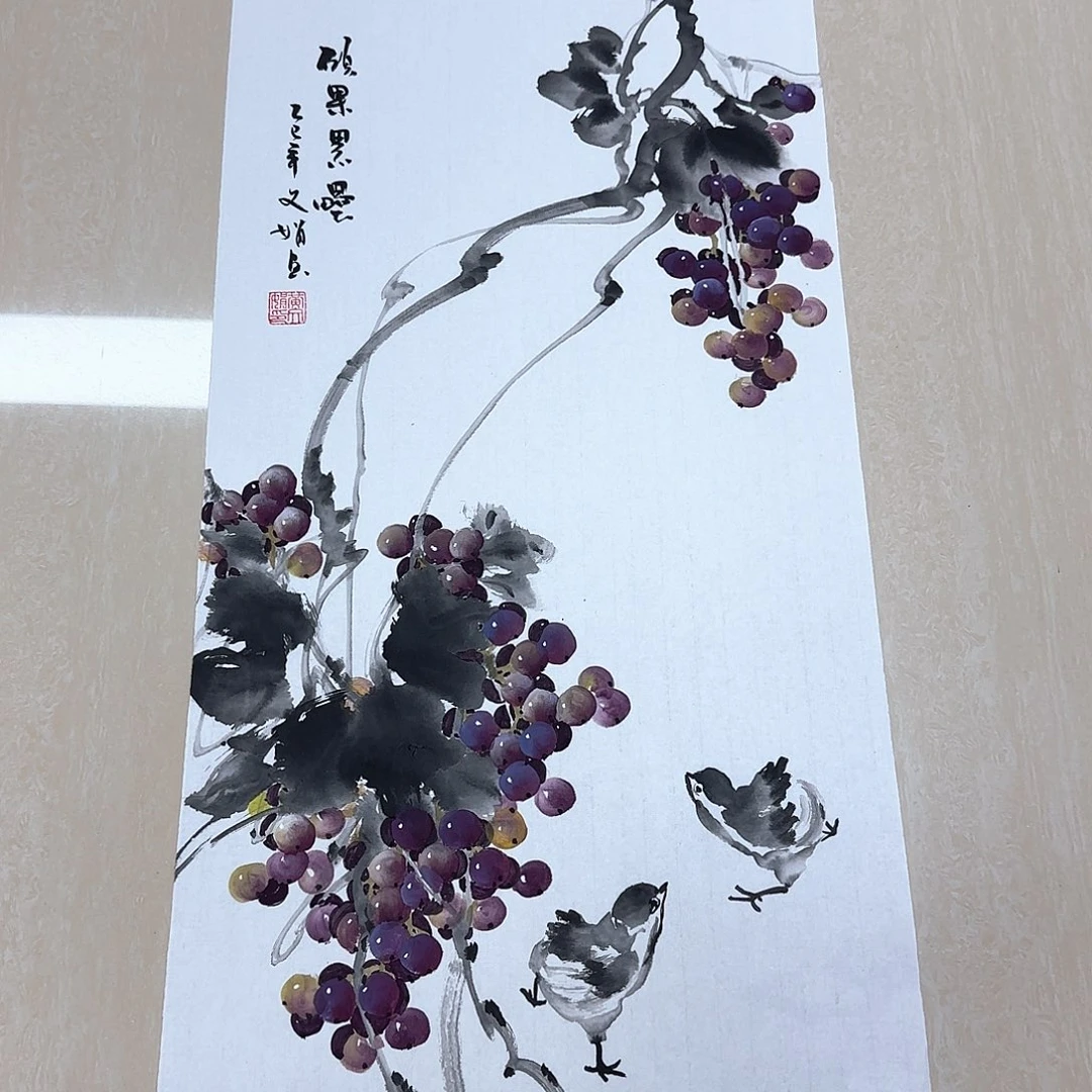 国画高还高还哈哈