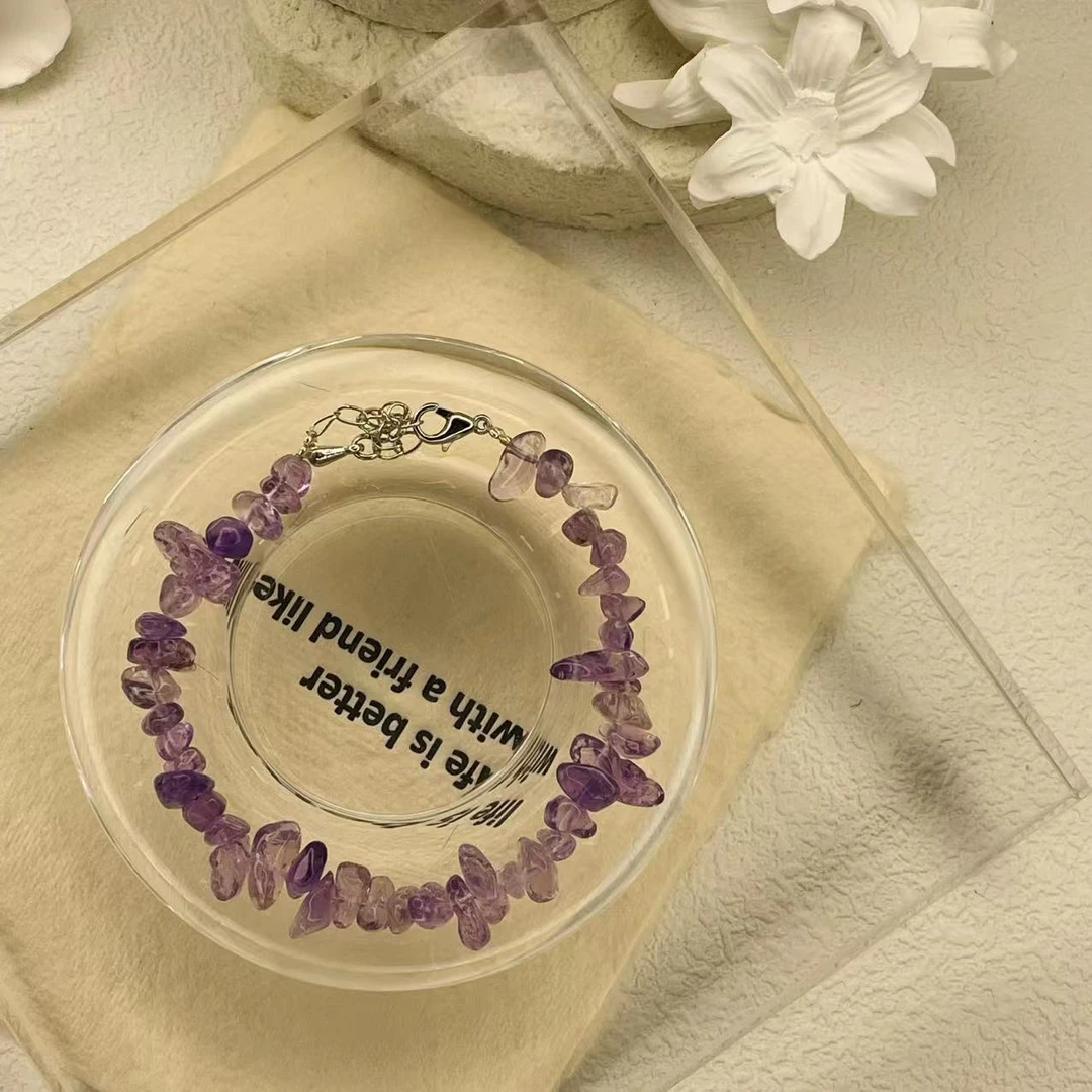 紫水晶随行手链/多样性随机发一/1条