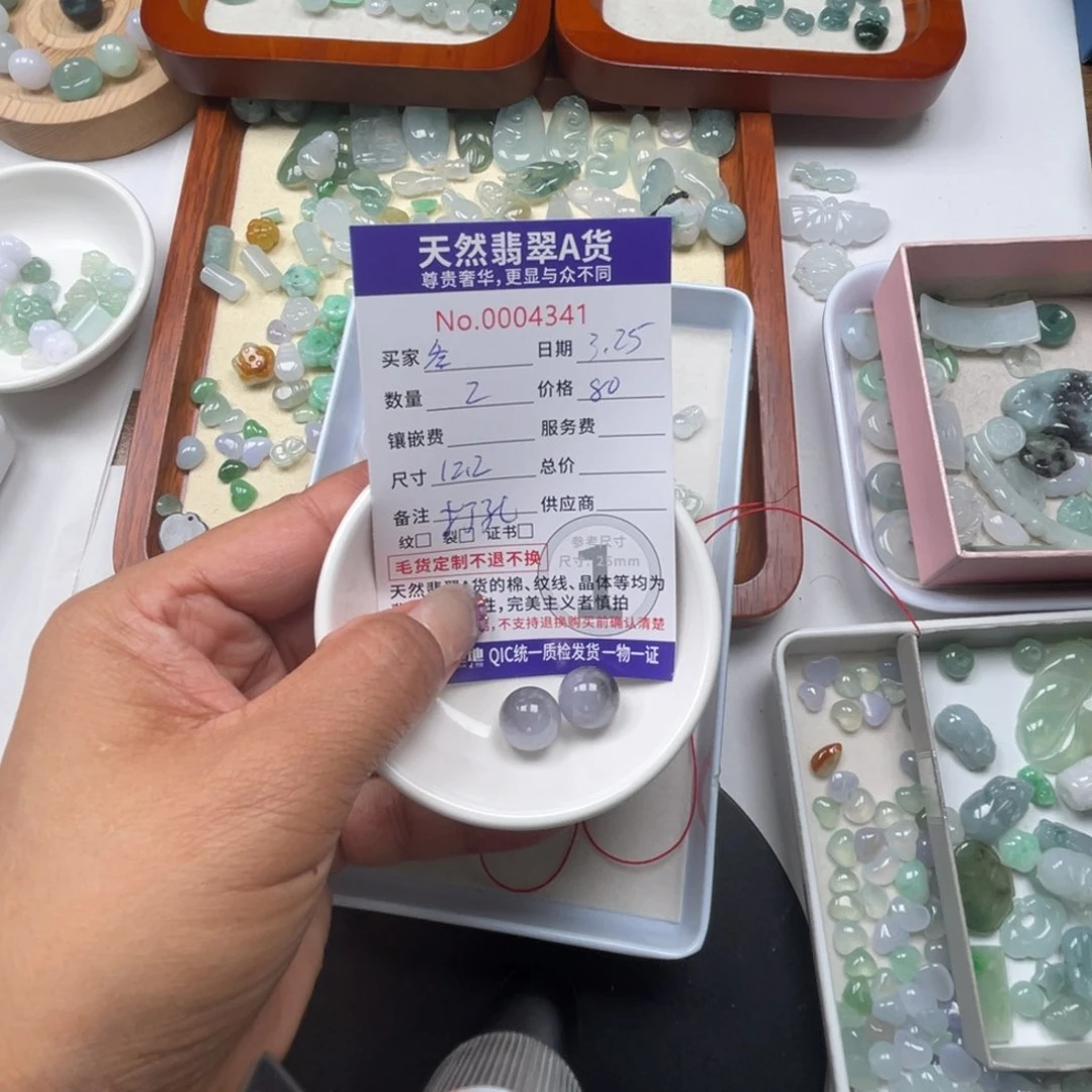 翡翠未镶嵌颈饰冬***乐