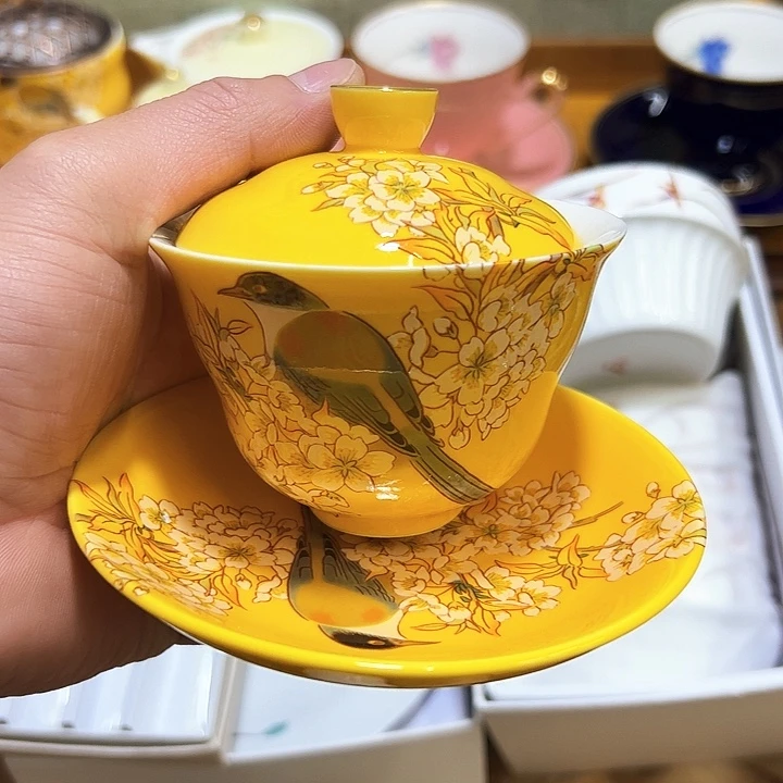 瓷器瓷器瓷器瓷器123456789…