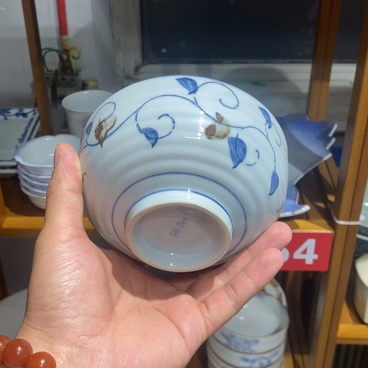 茶盏全场满28元包邮，第91