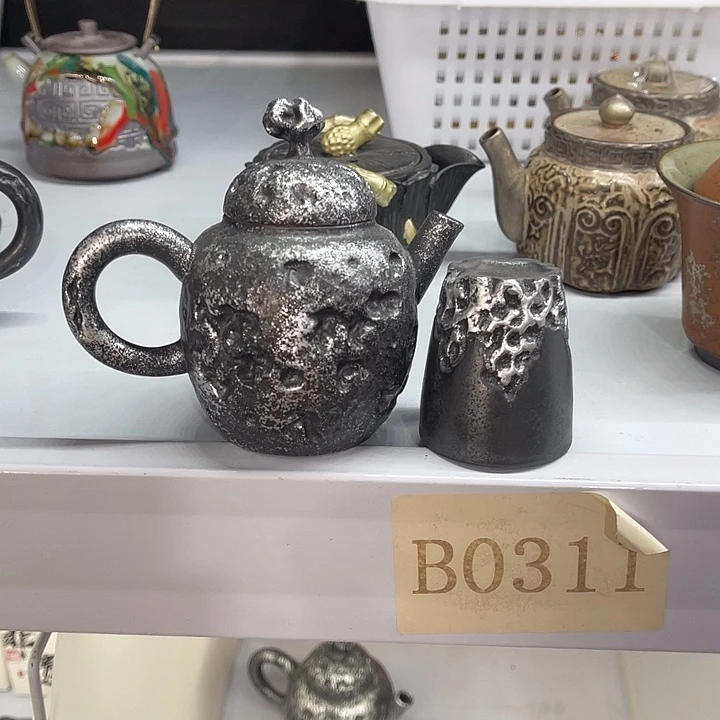 福利待遇多多哦哦哦