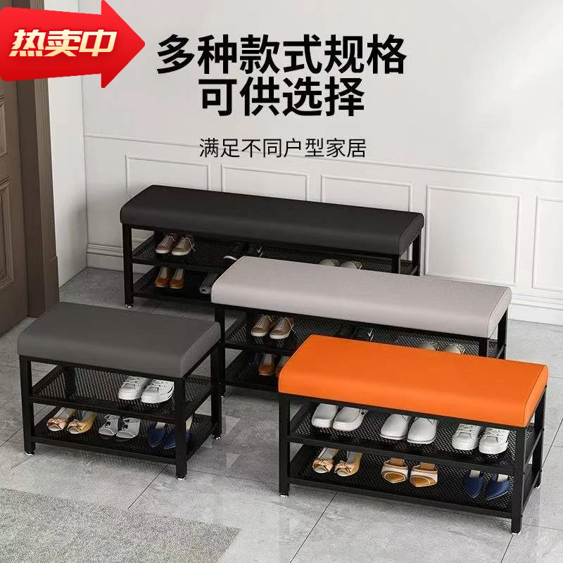 换鞋凳门口家用入户玄关穿鞋凳简约鞋架坐凳一体收纳凳进门铁艺