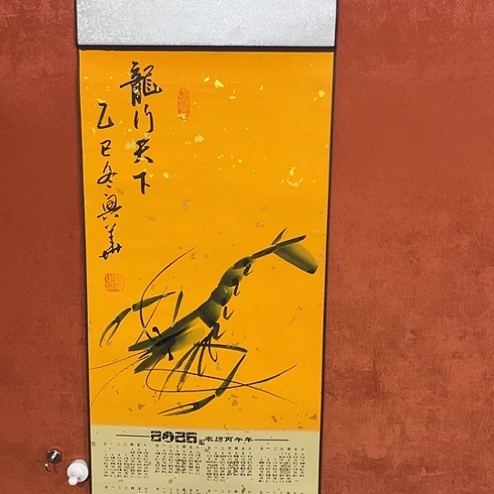 书法书法作品曾多次参加全国