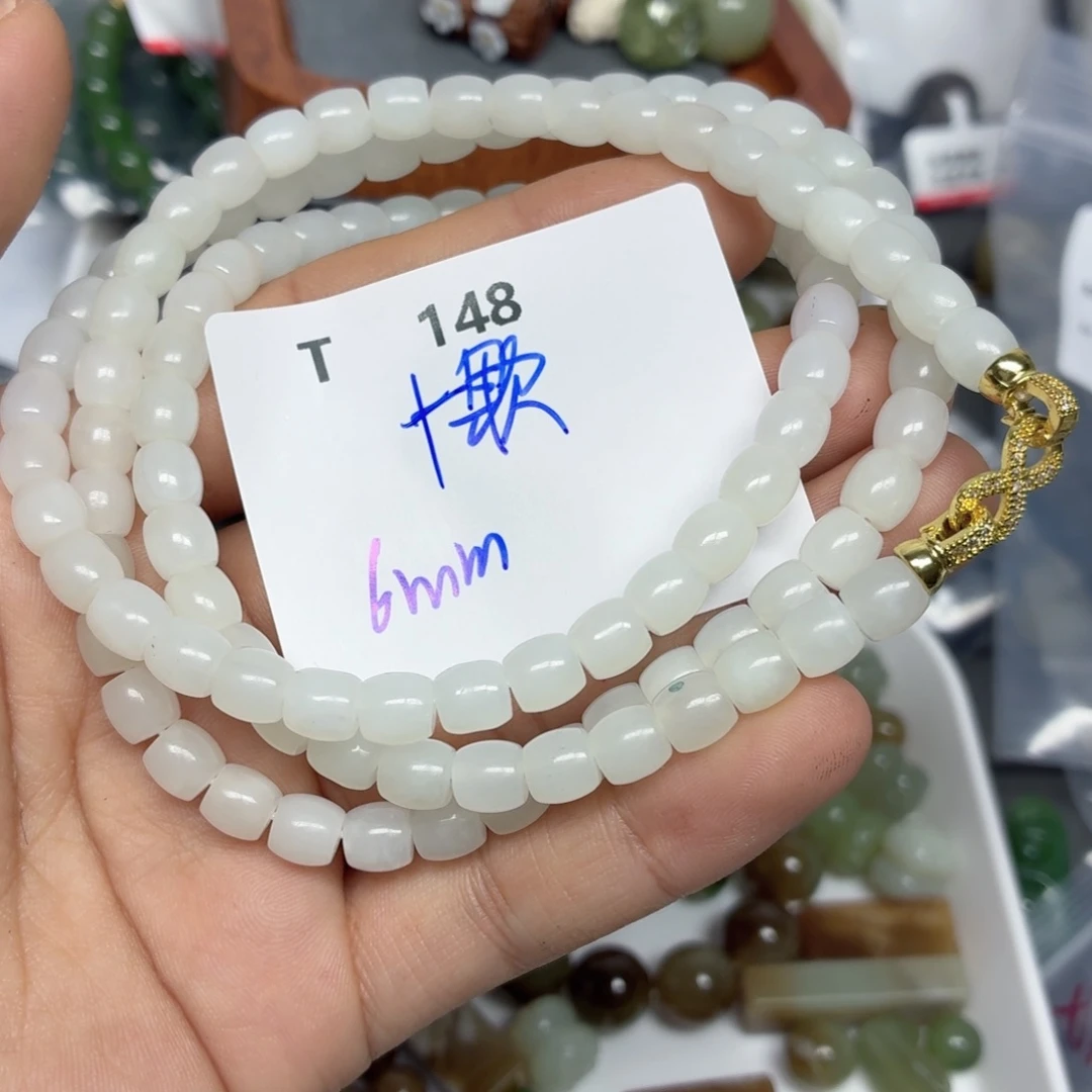和田玉未镶嵌珠宝半成品T148