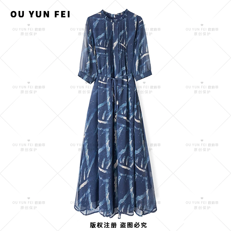 连衣裙女新款气质时尚洋气印花长裙AP1059