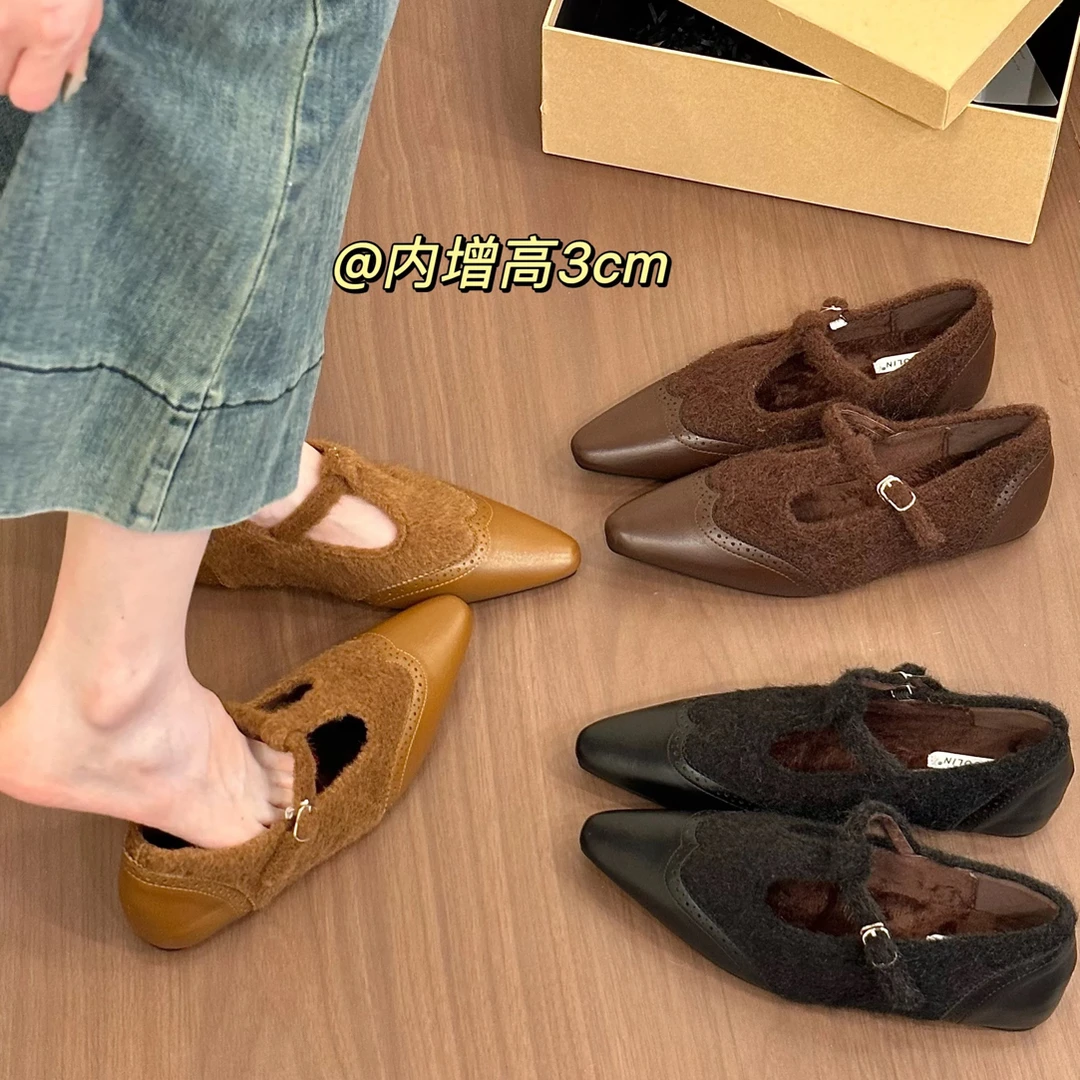 titing冬日氛围！气质呢子尖头拼接玛丽珍鞋女秋加绒内增高单鞋