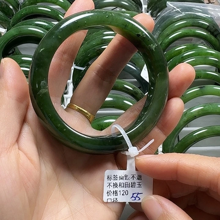 和田玉（碧玉）未镶嵌手镯正圈55