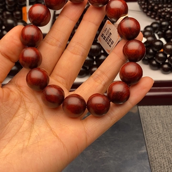 演***生手串/手链小叶紫檀1.5原汁原味鳞底泥料特价