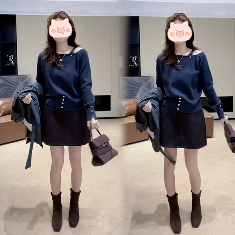 秋季简约慵懒风穿搭两件套露肩设计上衣长袖搭配显瘦半身裙套装女