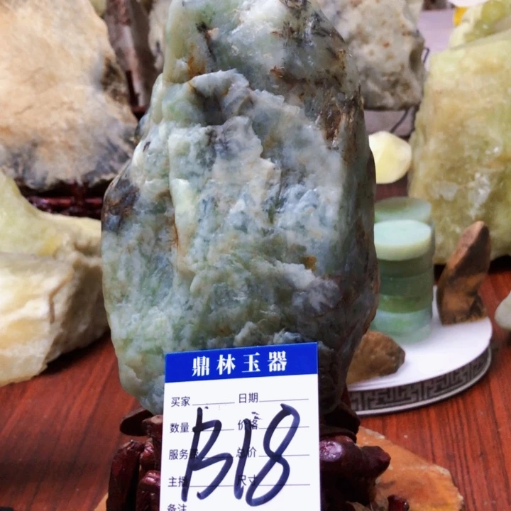 蛇纹石玉未镶嵌珠宝奇石