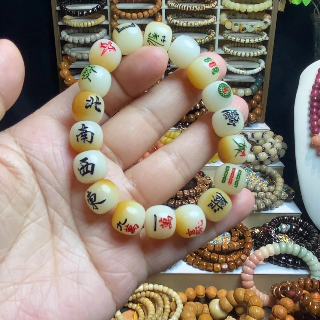 白玉菩提吊坠麻将雕刻菩提