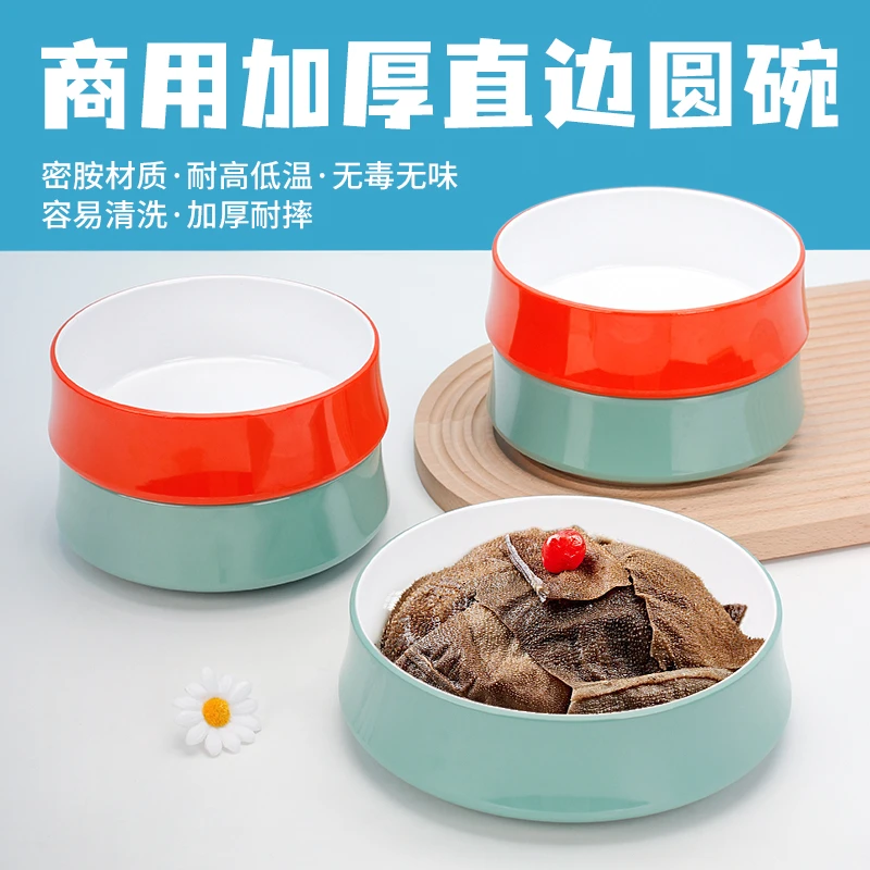重庆市井火锅店配菜碗商用密胺鲜鸭肠鸭血碗创意仿瓷腰片毛肚深碗
