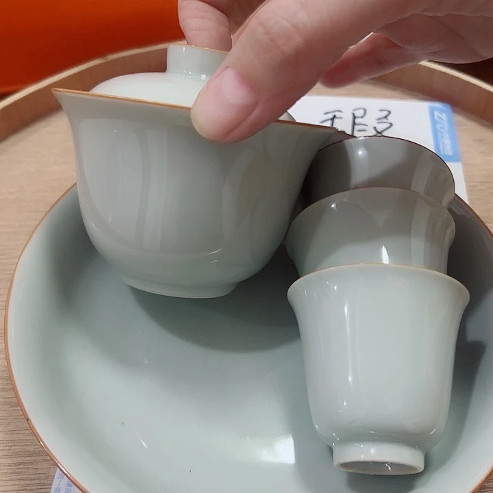 微瑕无运费险介意勿拍，谢谢支持