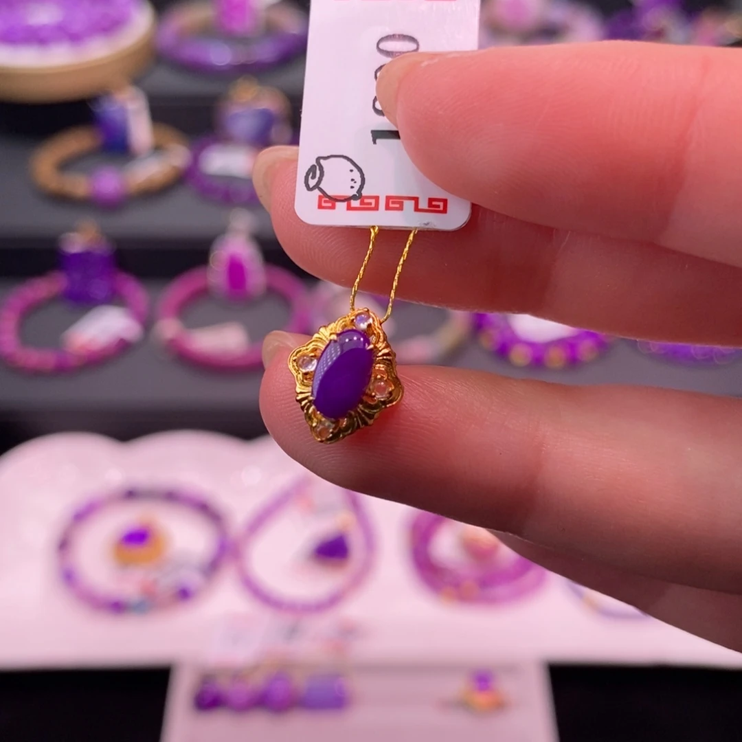 苏纪石（舒俱来）18K金镶嵌吊坠(不含链)