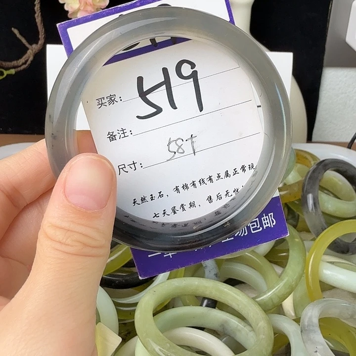 蛇纹石玉未镶嵌11