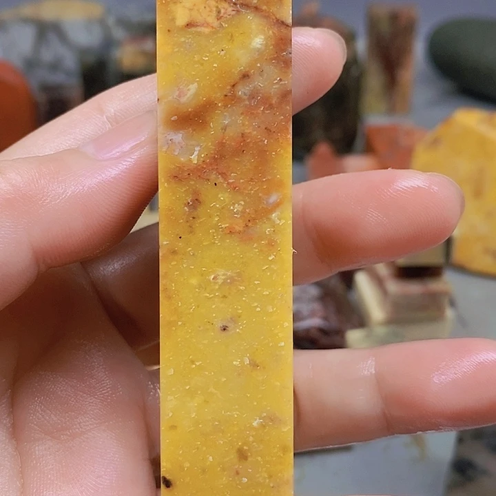 一***平寿山石印石天然印石