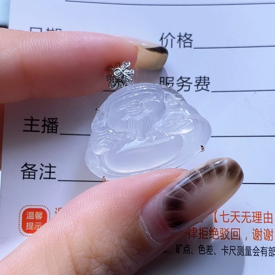 翡翠18K金镶嵌颈饰翡翠