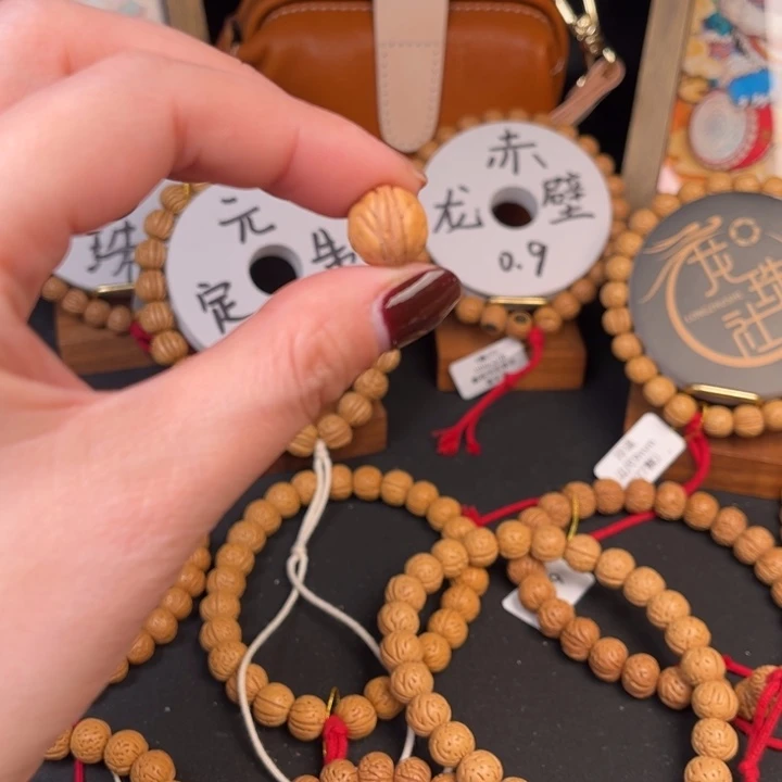 困***鱼手串桃核三通尺寸误差0.5mm之间