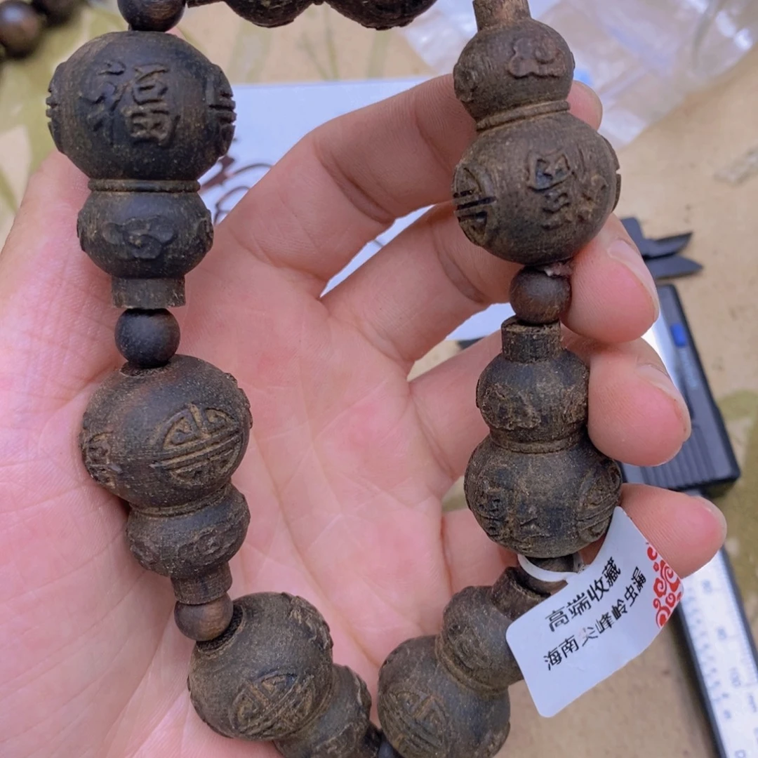 沉香木沉香香囊虫漏