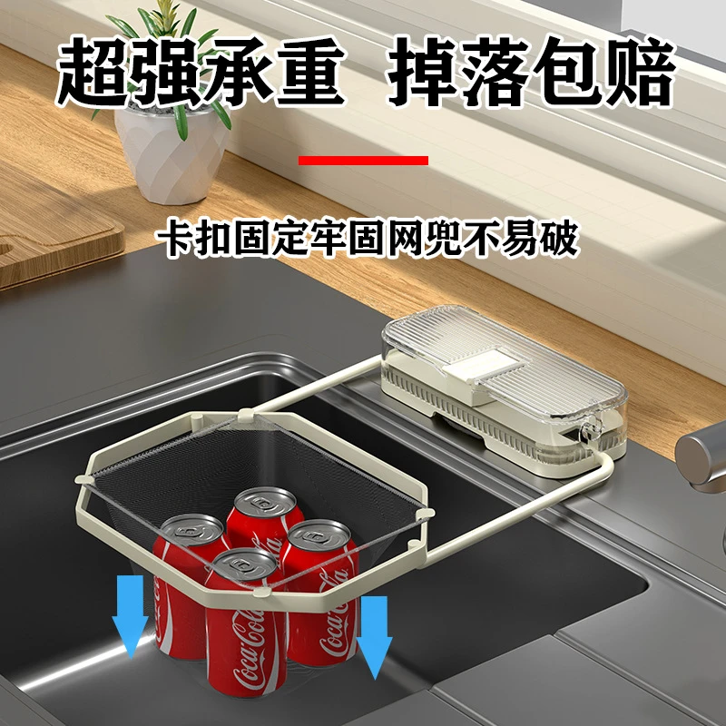 【西藏新疆包邮】厨房水槽过滤网架吸盘式一次性剩饭剩菜过滤网兜厨