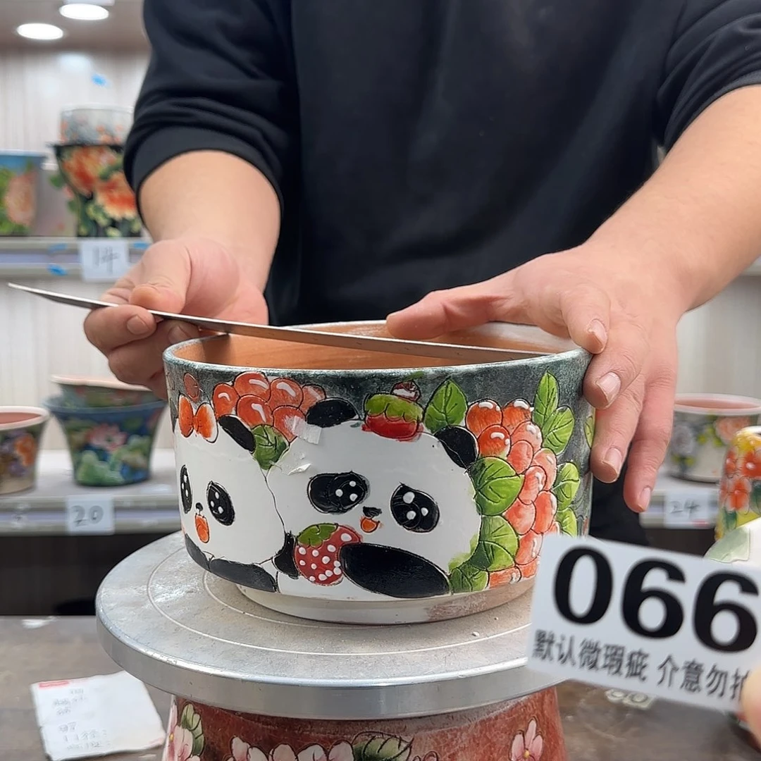 瑕疵瑕疵瑕疵瑕疵066