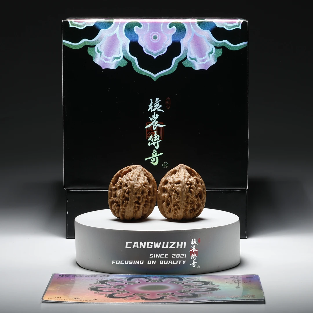 【藏物志】核农传奇-老妖果-精对-32-1-9