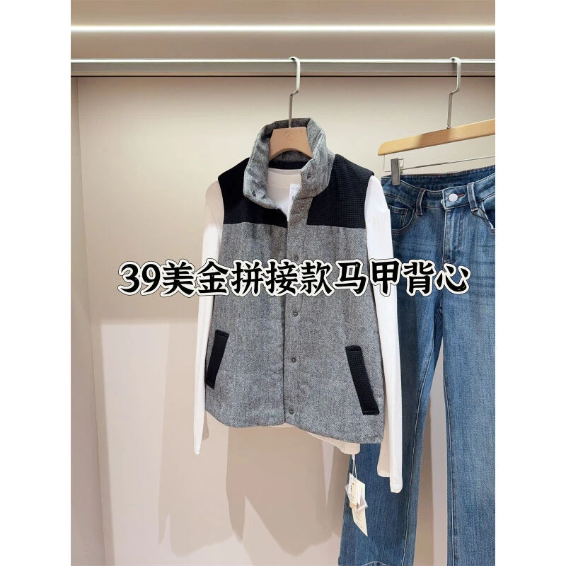 39美金 立领设计暗扣拼接人字纹背心马甲女