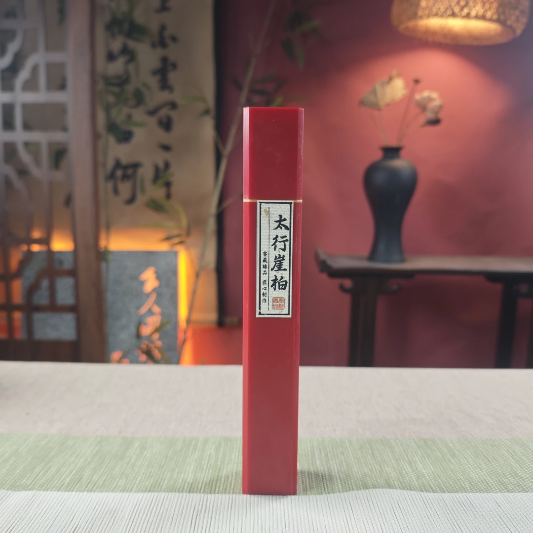 【千香百木】太行崖柏50g线香