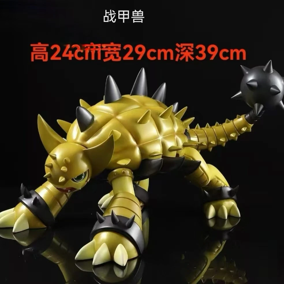 战甲兽手办先行顺丰到付